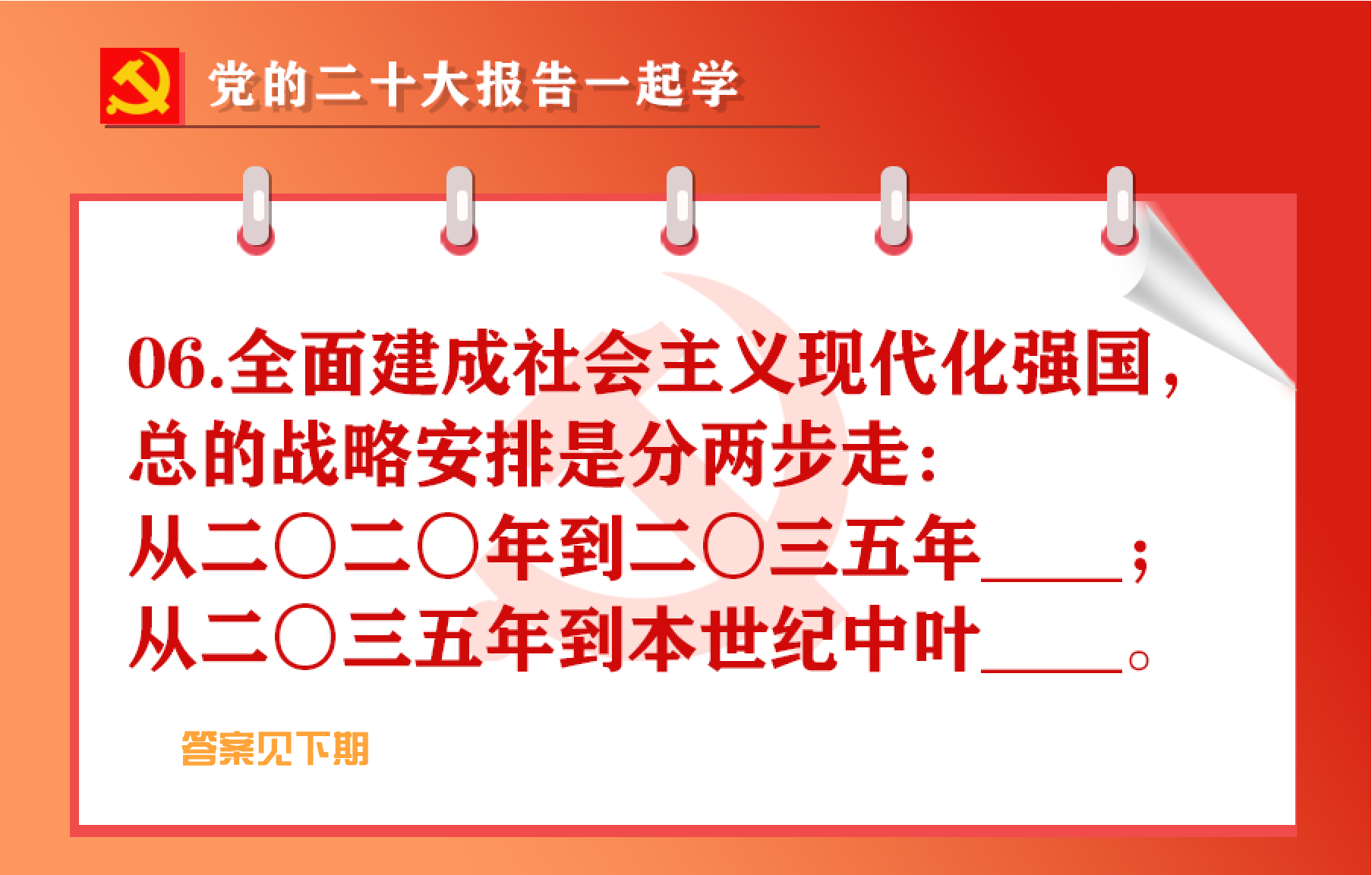 未標(biāo)題-1-01.jpg