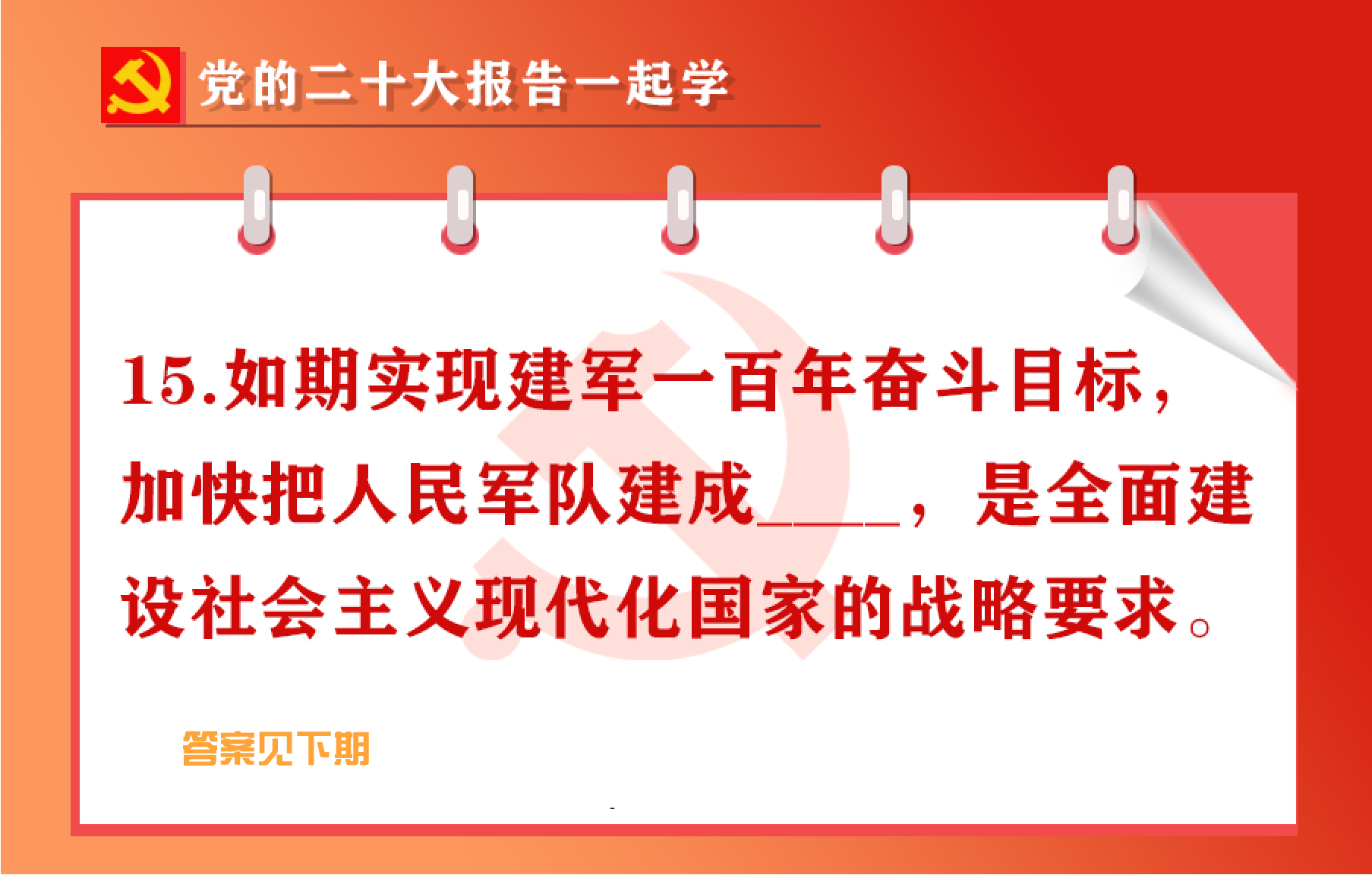 未標(biāo)題-1-05.jpg