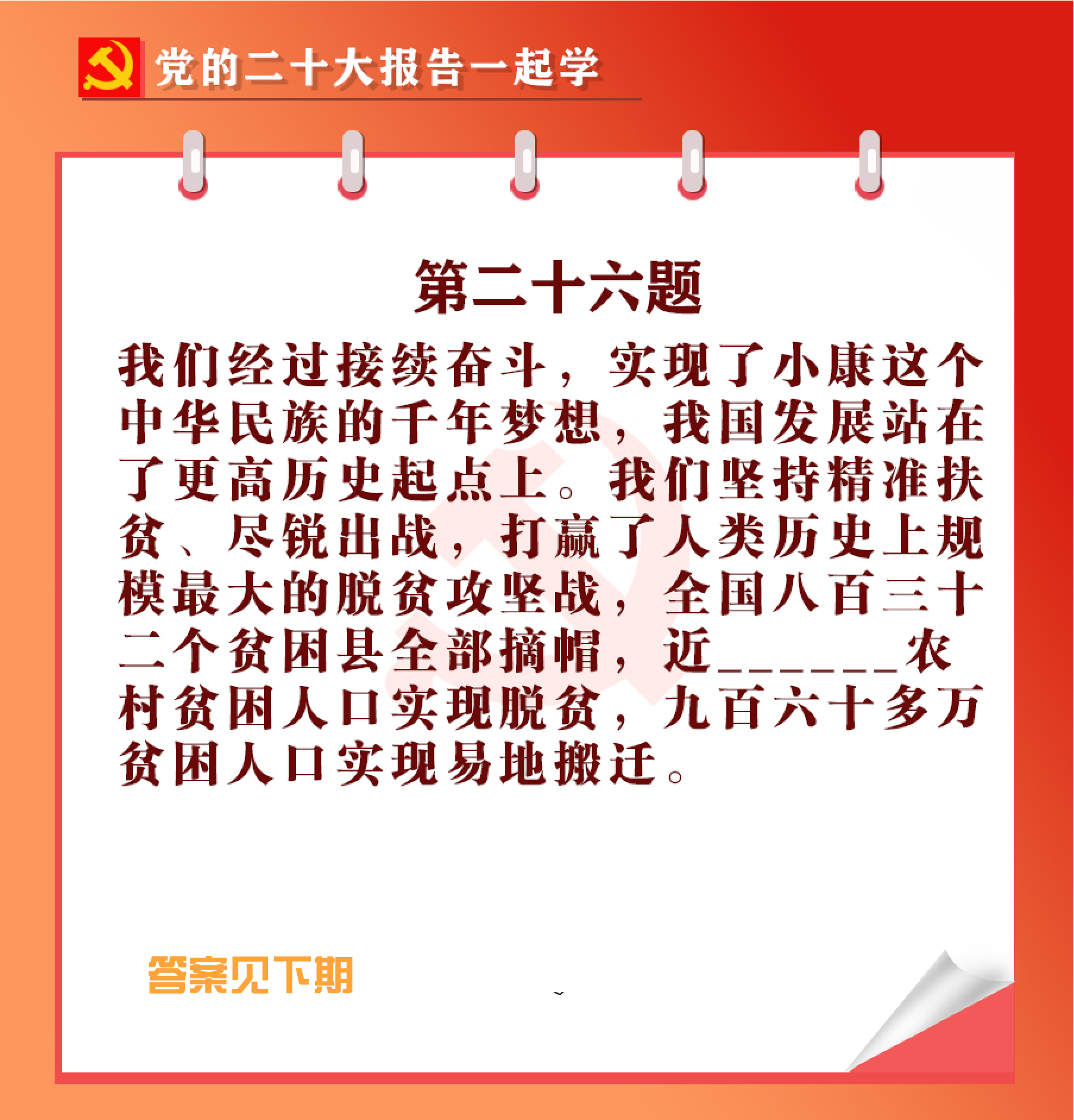 未標(biāo)題-1-01.jpg 未標(biāo)題-1-01.jpg