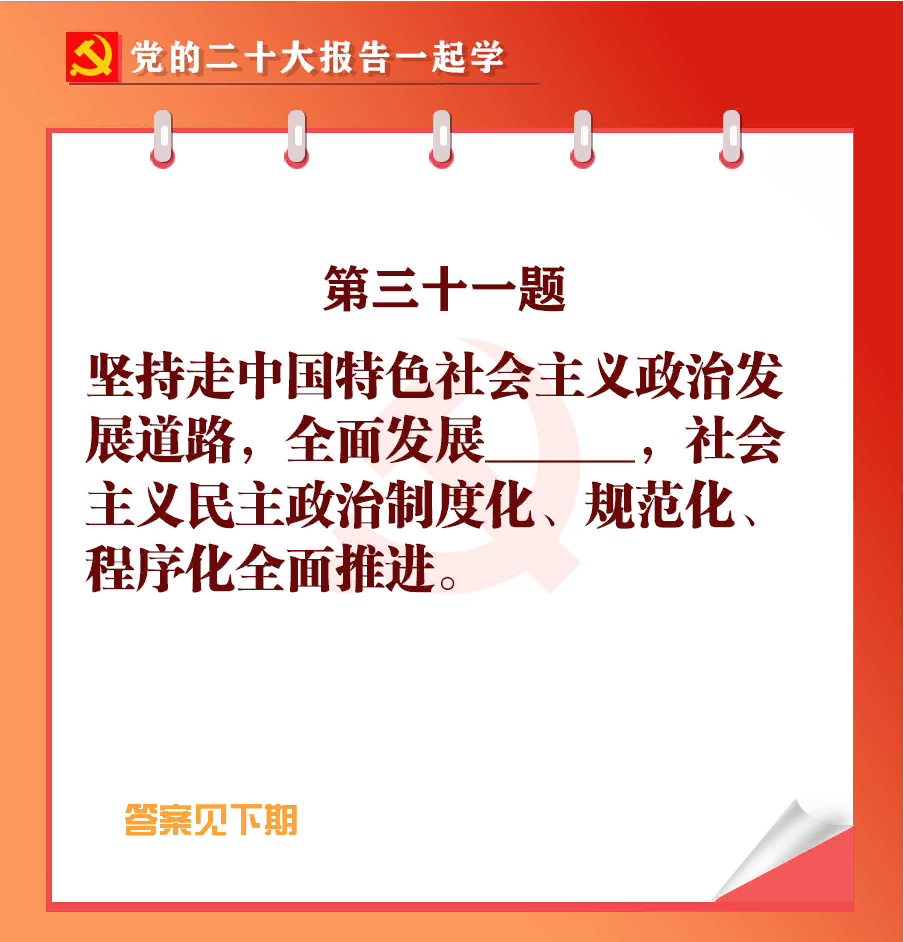 未標(biāo)題-1-01.jpg