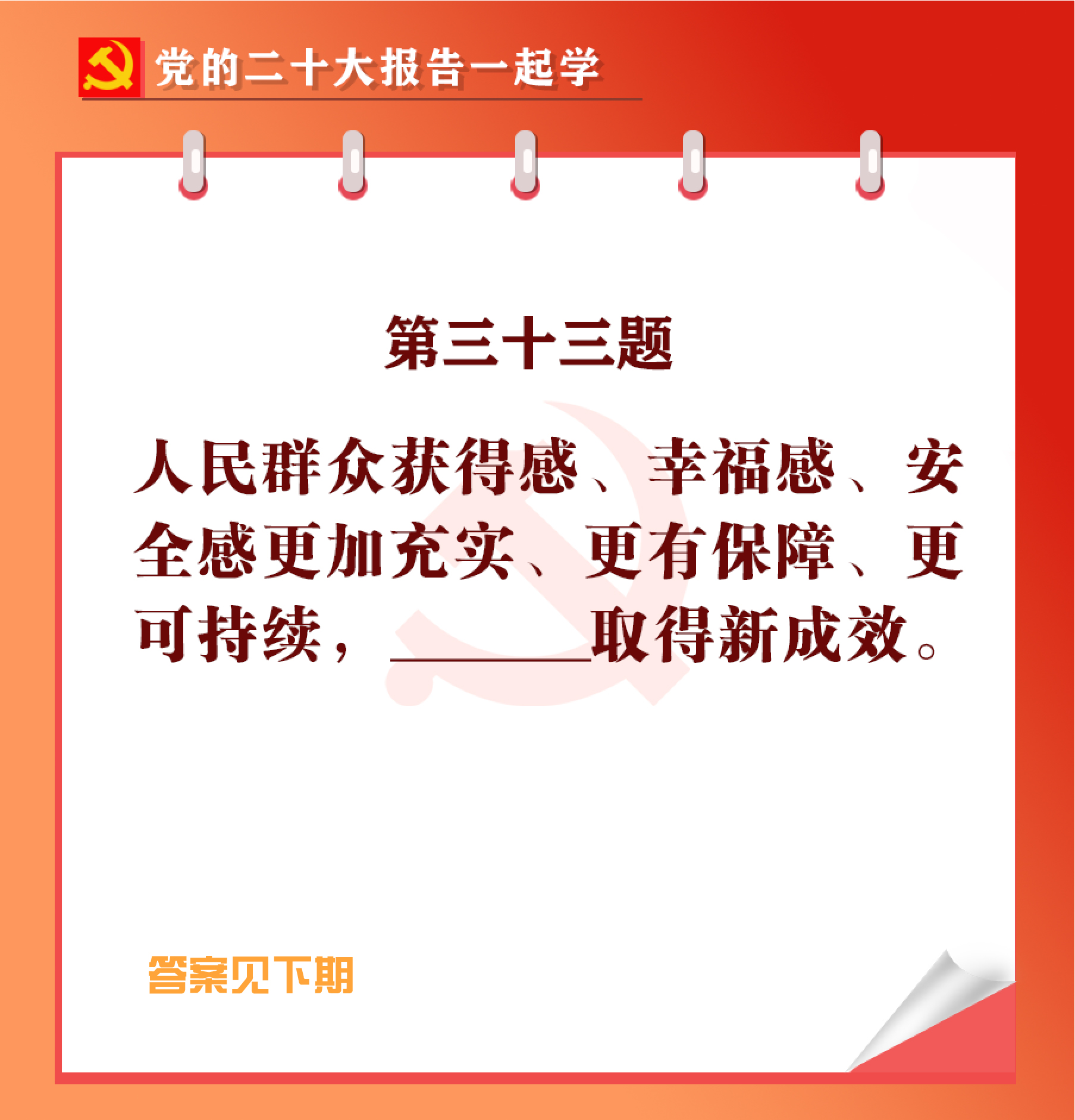 未標(biāo)題-1-03.jpg