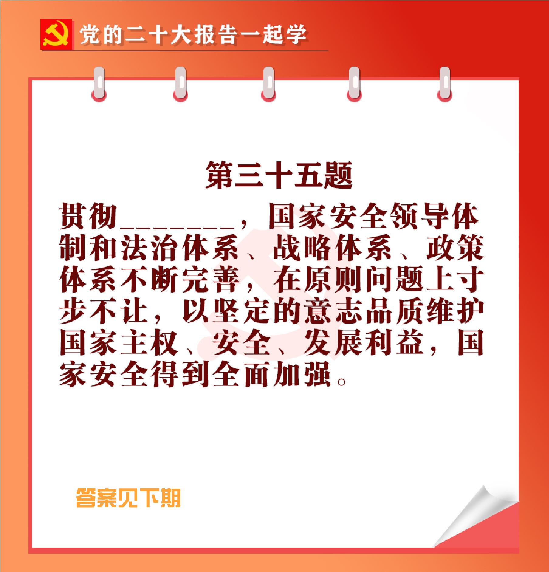 未標(biāo)題-1-05.jpg