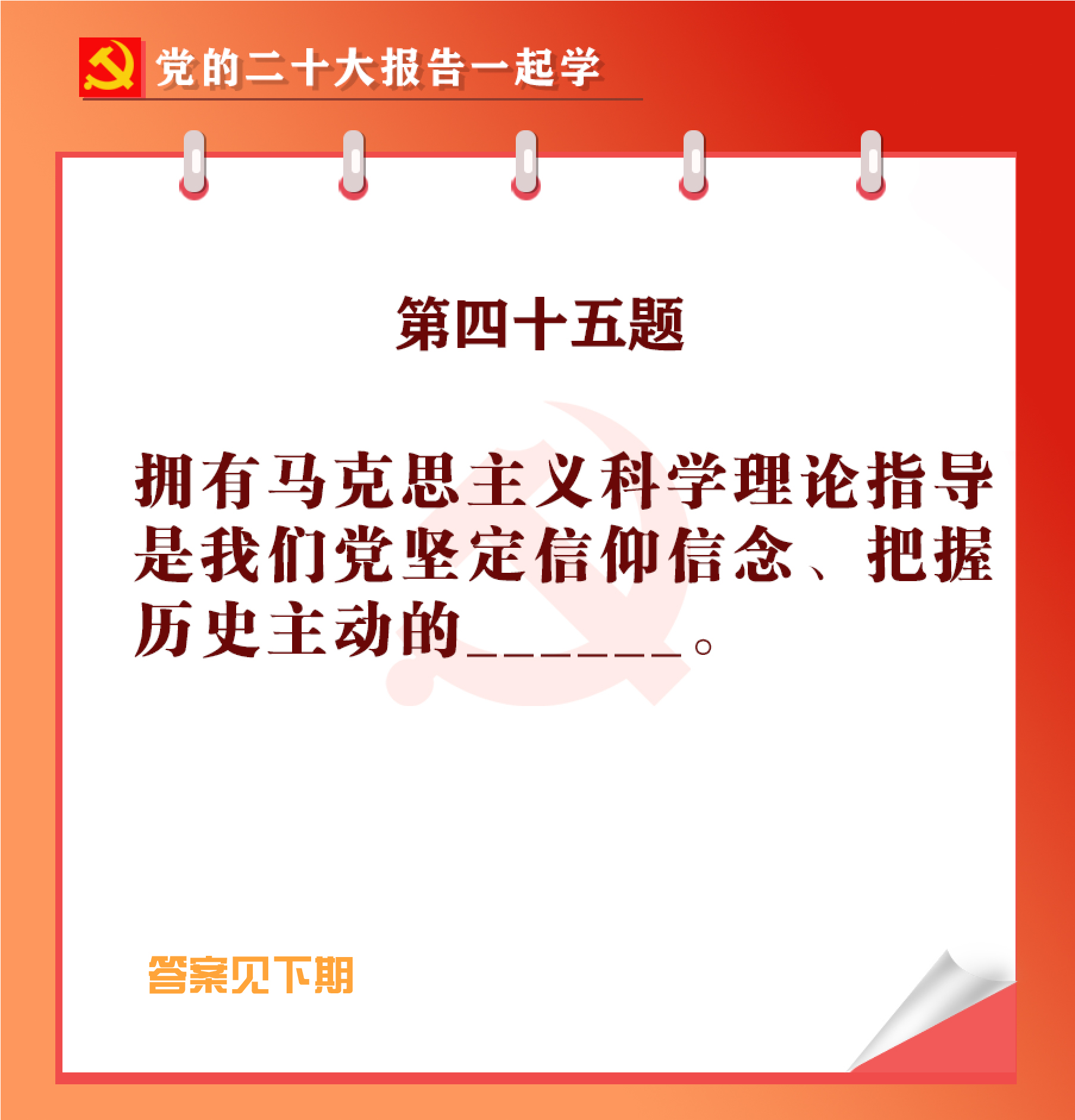 未標(biāo)題-1-05.jpg