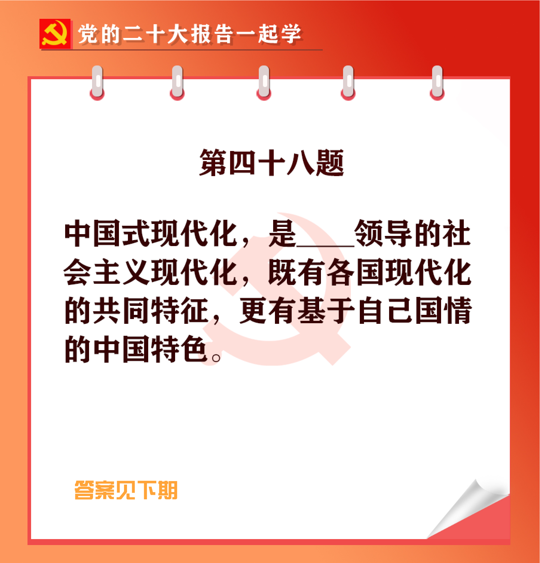 未標(biāo)題-1-03.jpg