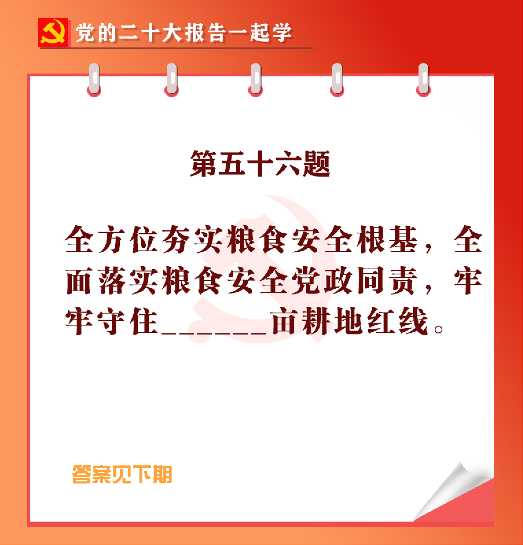 未標(biāo)題-1-01.jpg