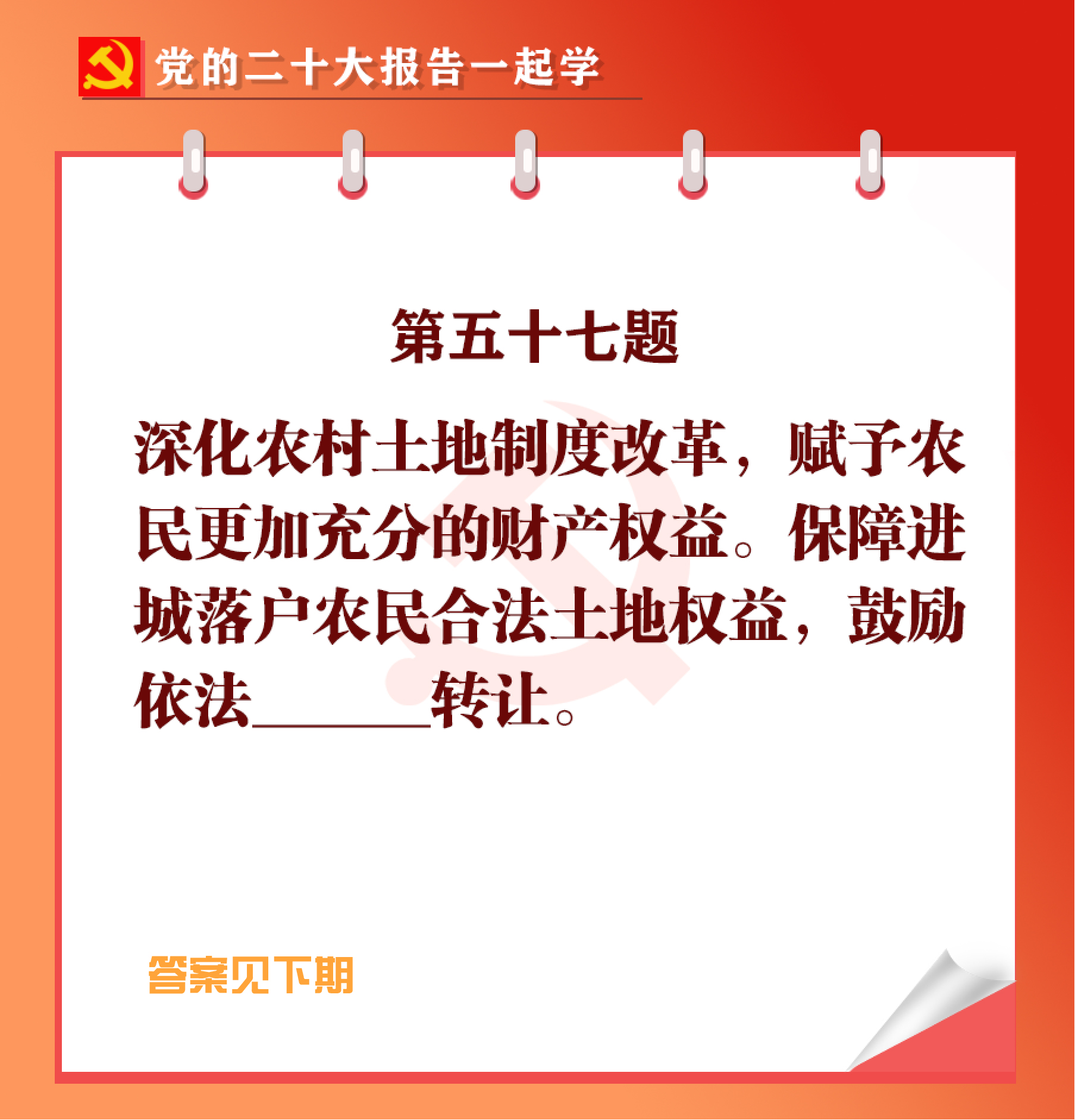 未標(biāo)題-1-02.jpg