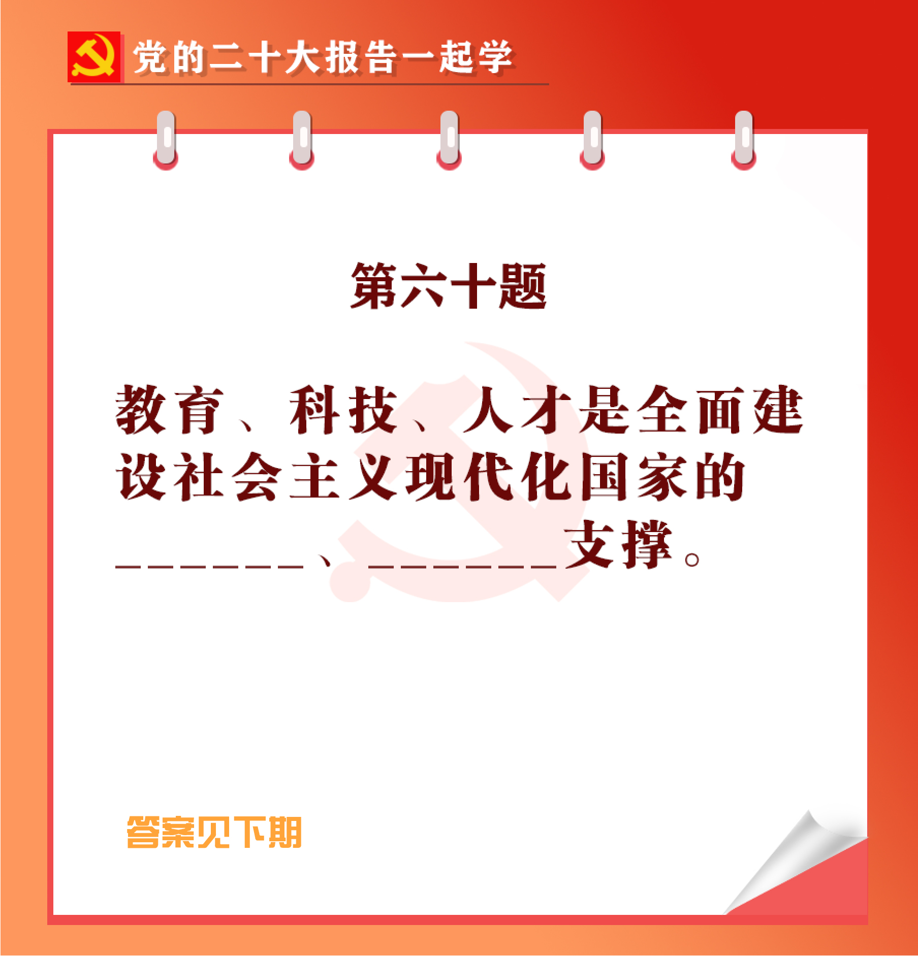 未標(biāo)題-1-05.jpg