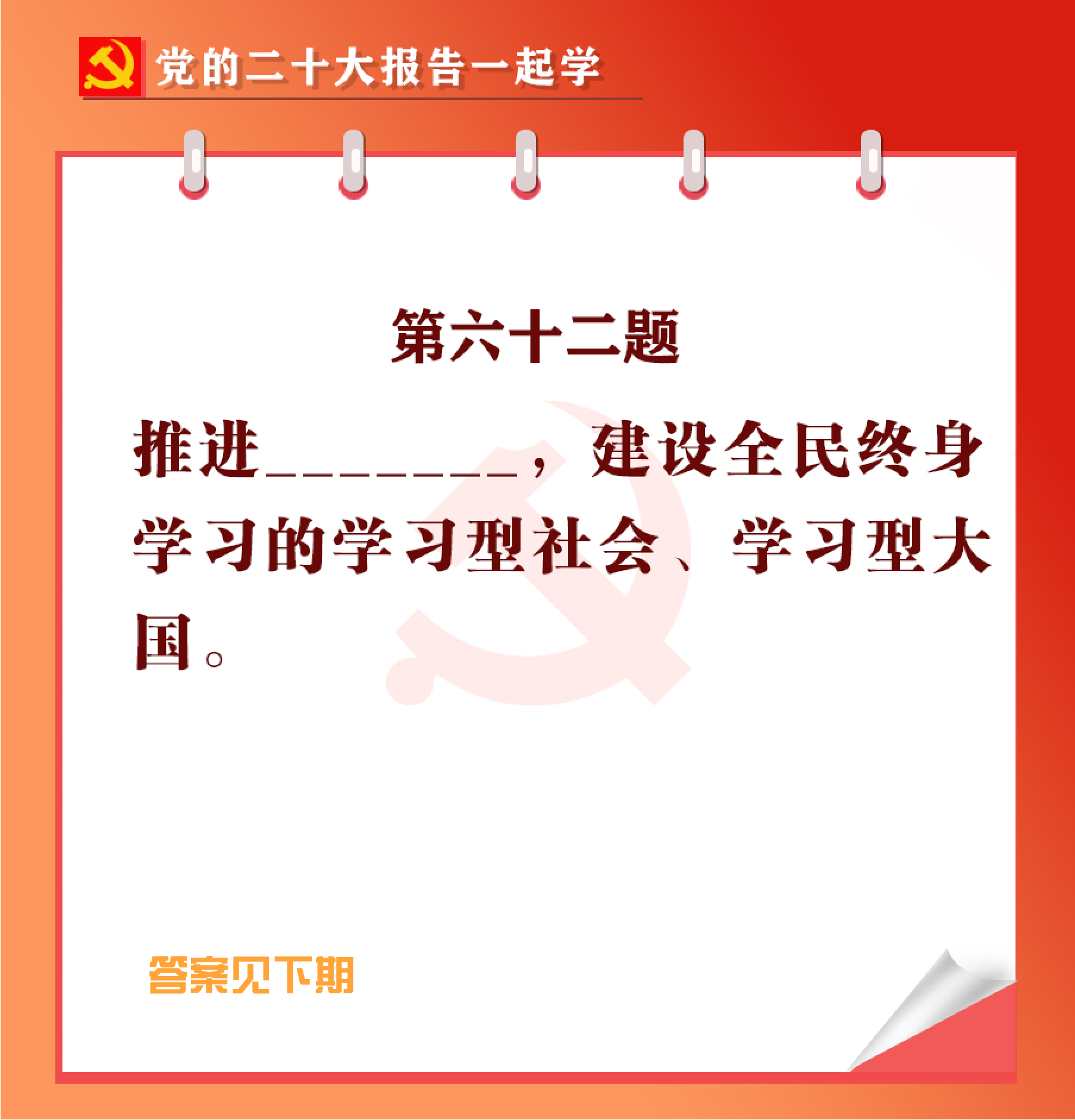 未標(biāo)題-1-02.jpg