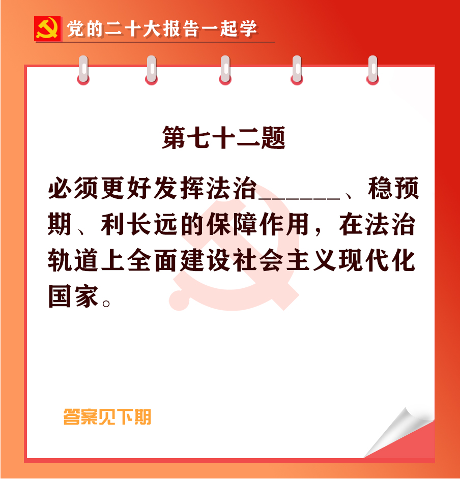 未標(biāo)題-1-02.jpg 未標(biāo)題-1-02.jpg