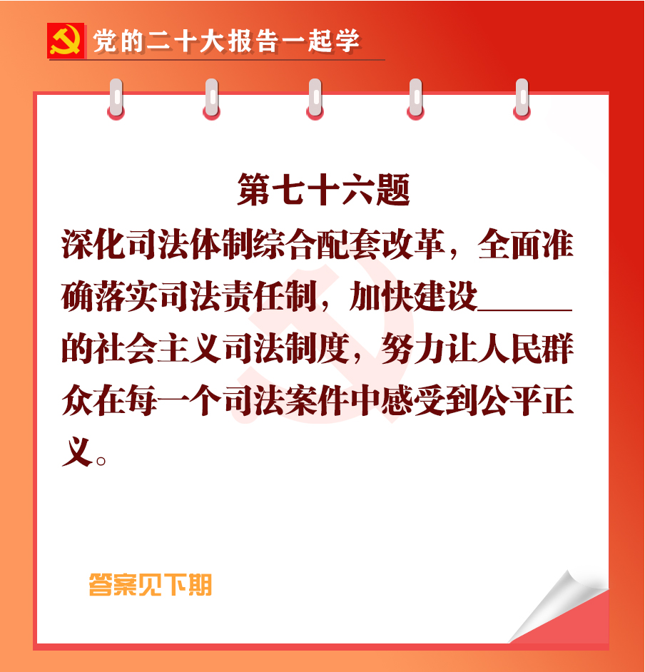 未標(biāo)題-1-01.jpg