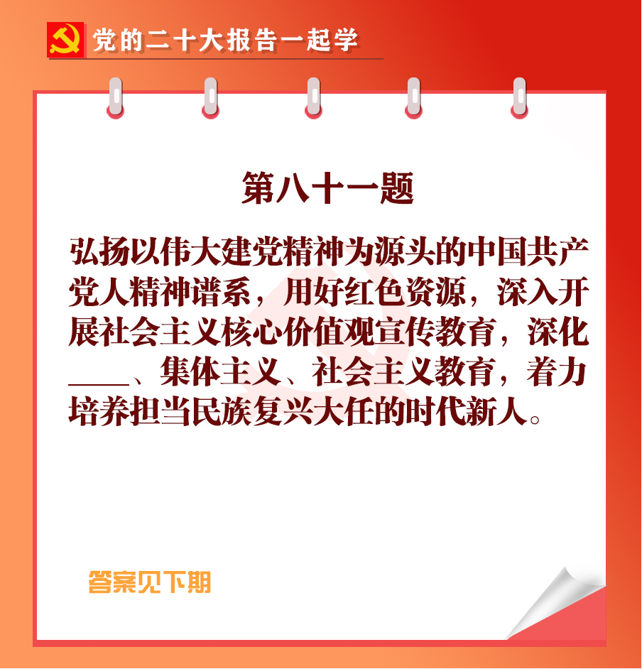 未標題-1-01.jpg