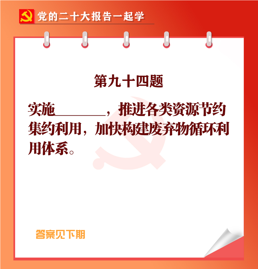 未標題-1-04.jpg