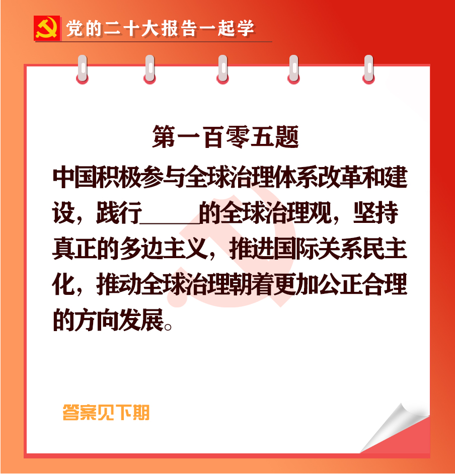 未標(biāo)題-1-05.jpg