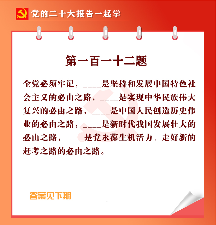 未標(biāo)題-1-02.jpg