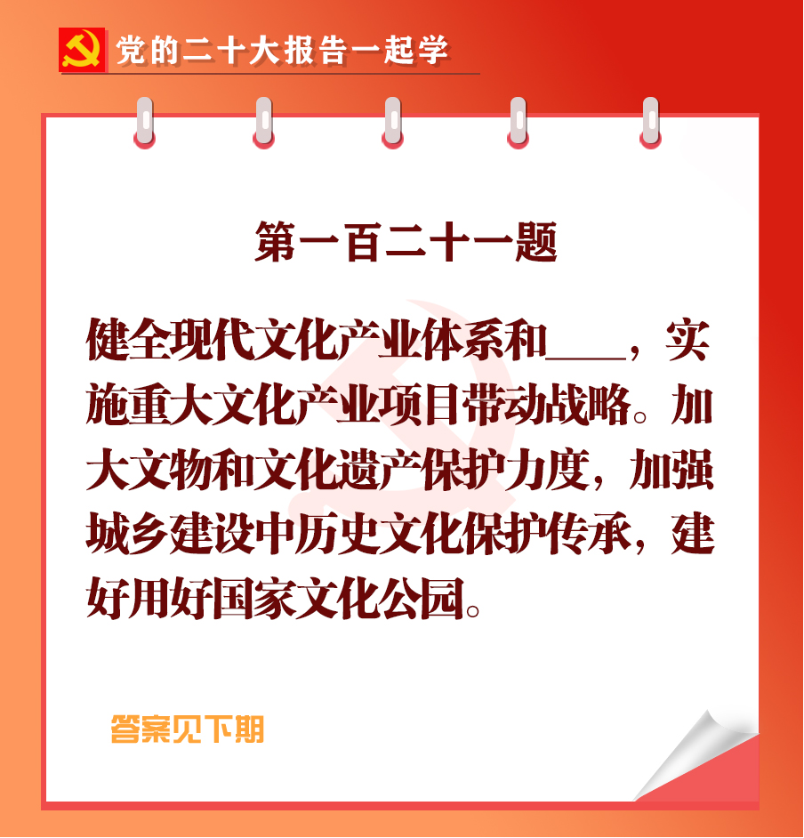 未標(biāo)題-1-01.jpg 未標(biāo)題-1-01.jpg