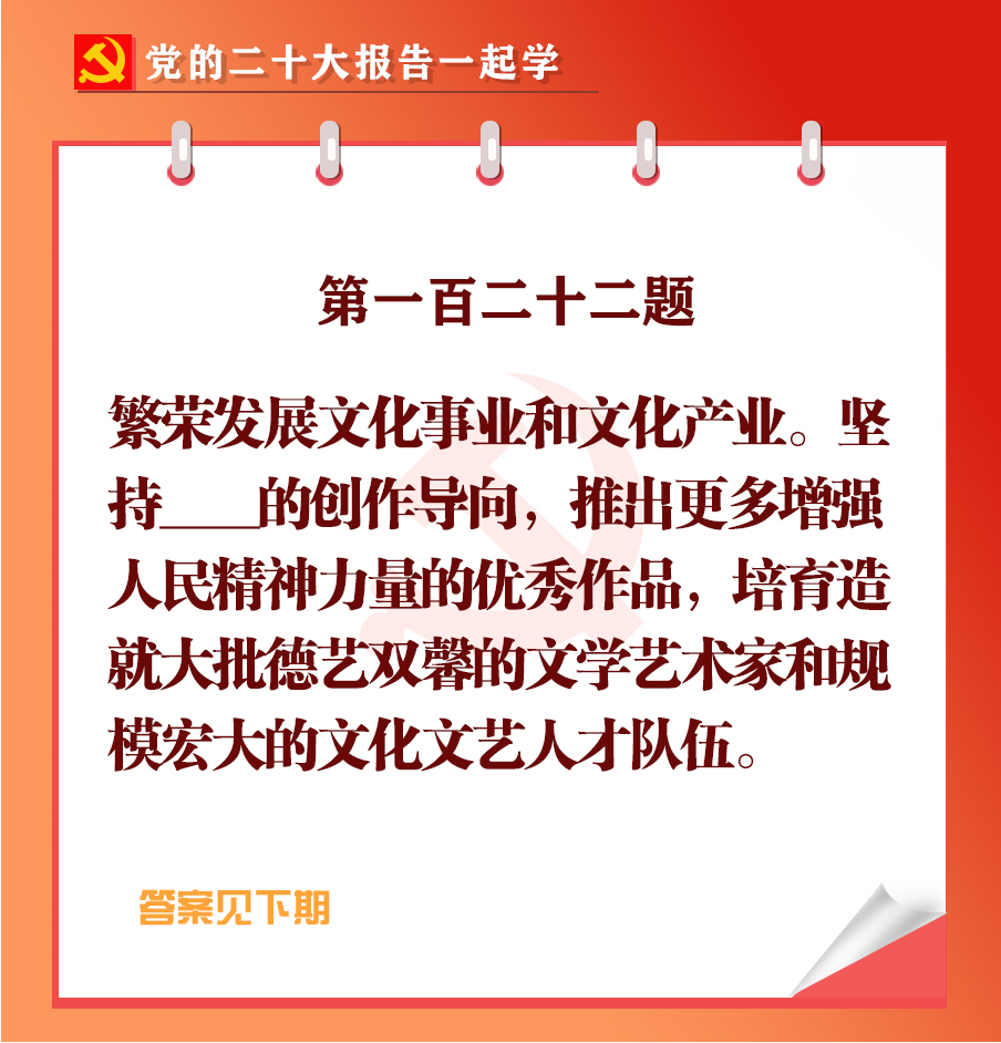 未標(biāo)題-1-02.jpg 未標(biāo)題-1-02.jpg