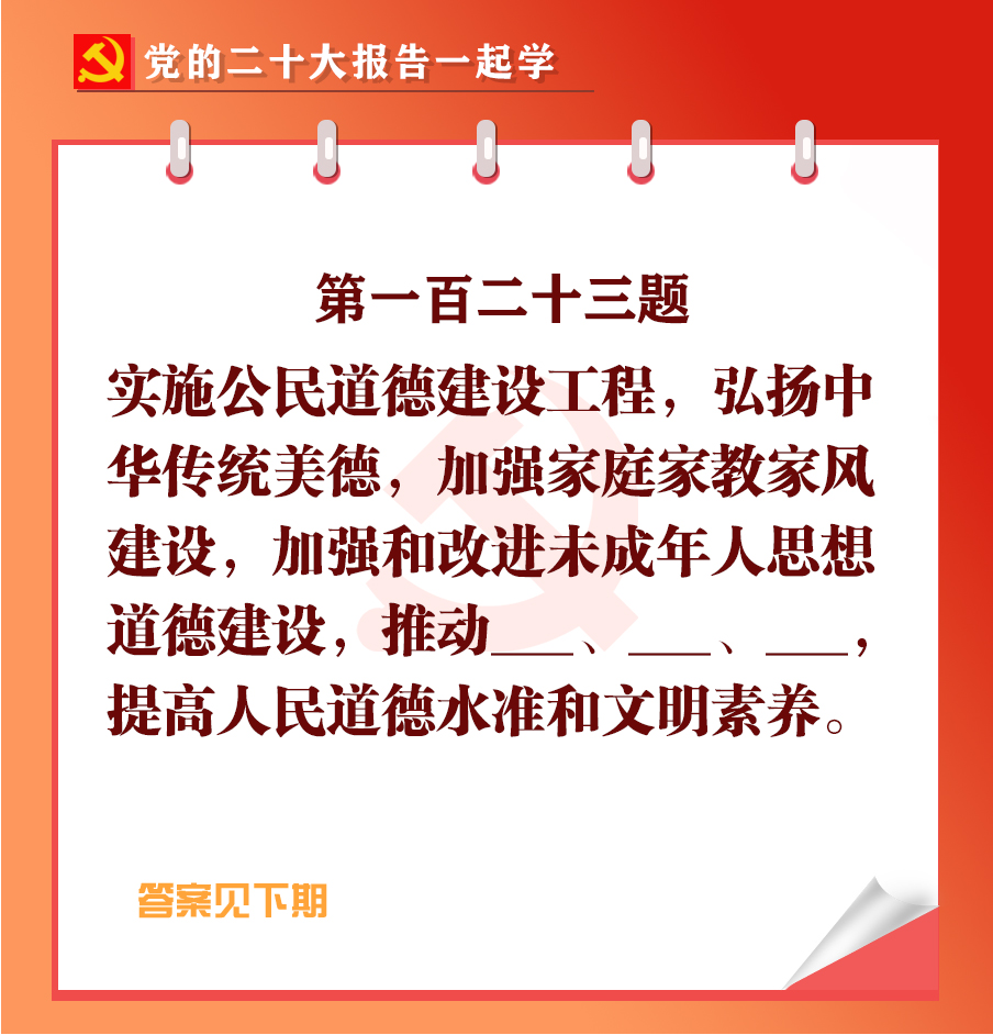 未標(biāo)題-1-03.jpg 未標(biāo)題-1-03.jpg
