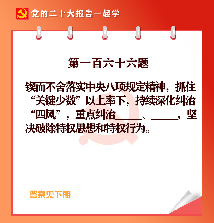 未標(biāo)題-1-01.jpg