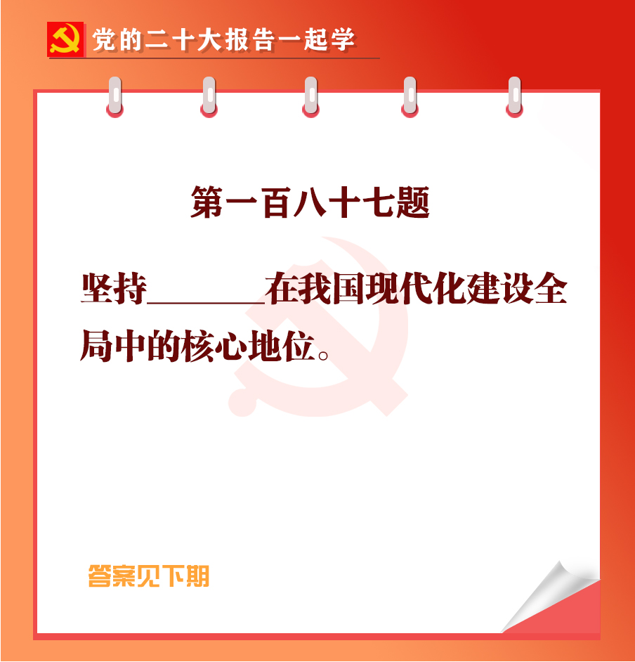 未標(biāo)題-1-02.jpg