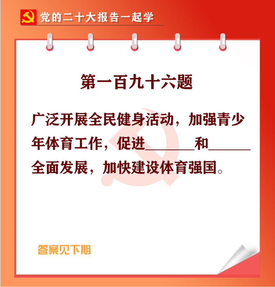 未標(biāo)題-1-01.jpg
