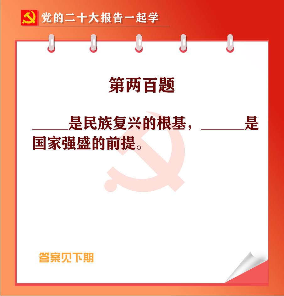 未標(biāo)題-1-05.jpg