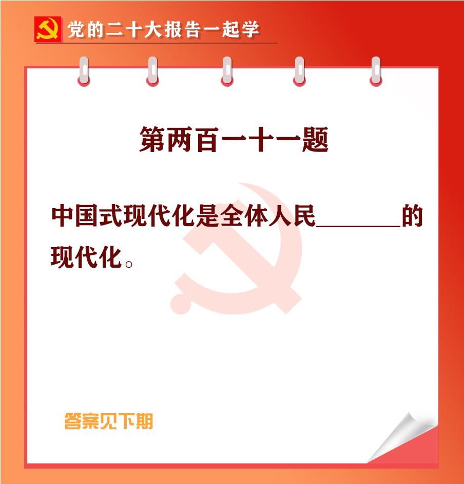未標(biāo)題-1-01.jpg 未標(biāo)題-1-01.jpg