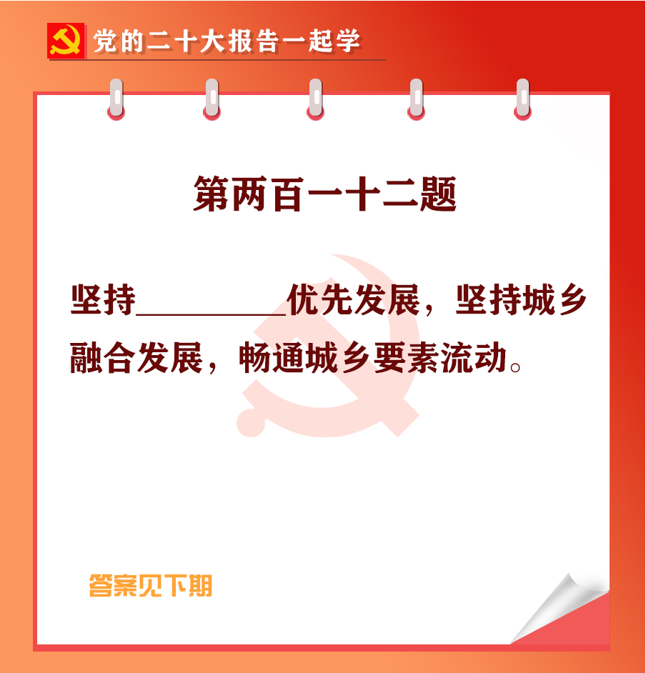 未標(biāo)題-1-02.jpg 未標(biāo)題-1-02.jpg