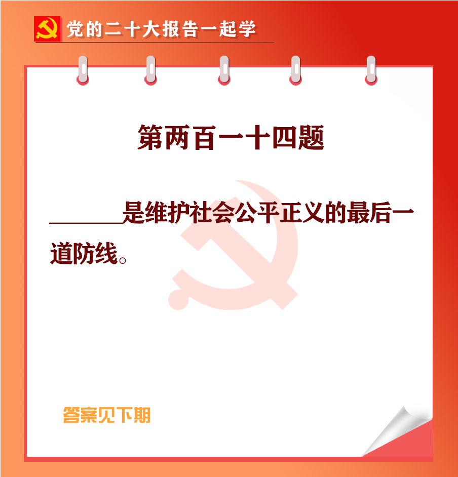 未標(biāo)題-1-04.jpg 未標(biāo)題-1-04.jpg
