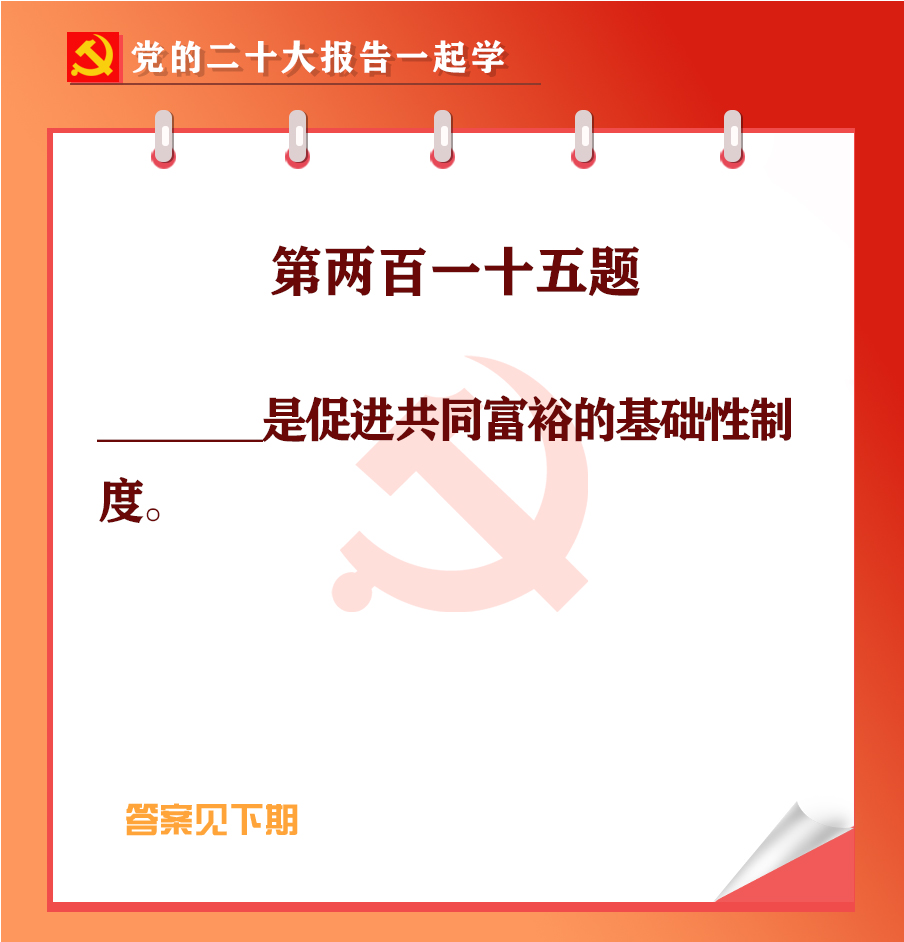 未標(biāo)題-1-05.jpg 未標(biāo)題-1-05.jpg
