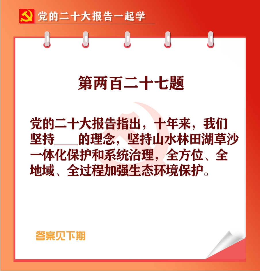 未標(biāo)題-1-02.jpg 未標(biāo)題-1-02.jpg