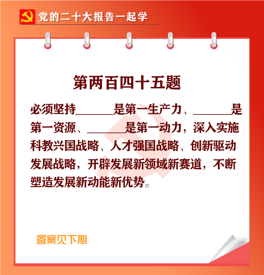 未標(biāo)題-1-05.jpg 未標(biāo)題-1-05.jpg