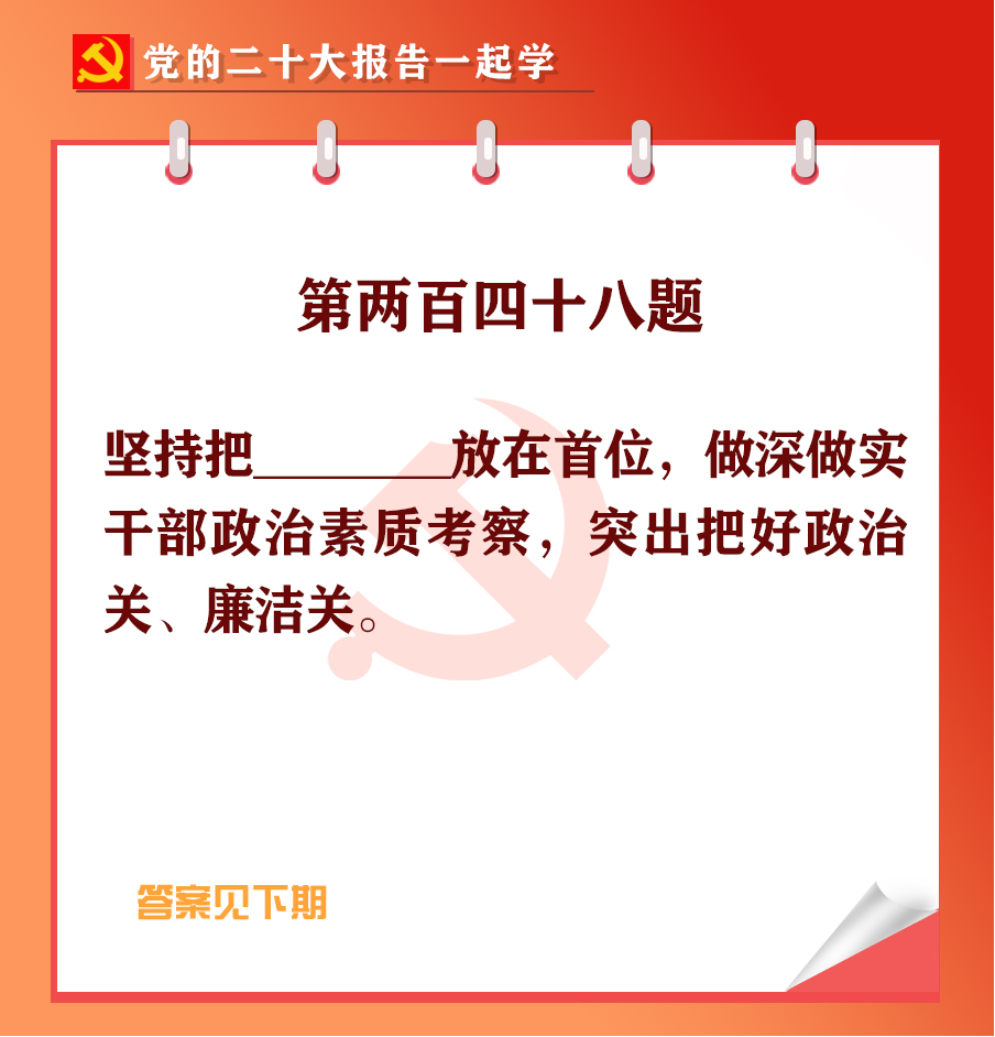 未標(biāo)題-1-03.jpg