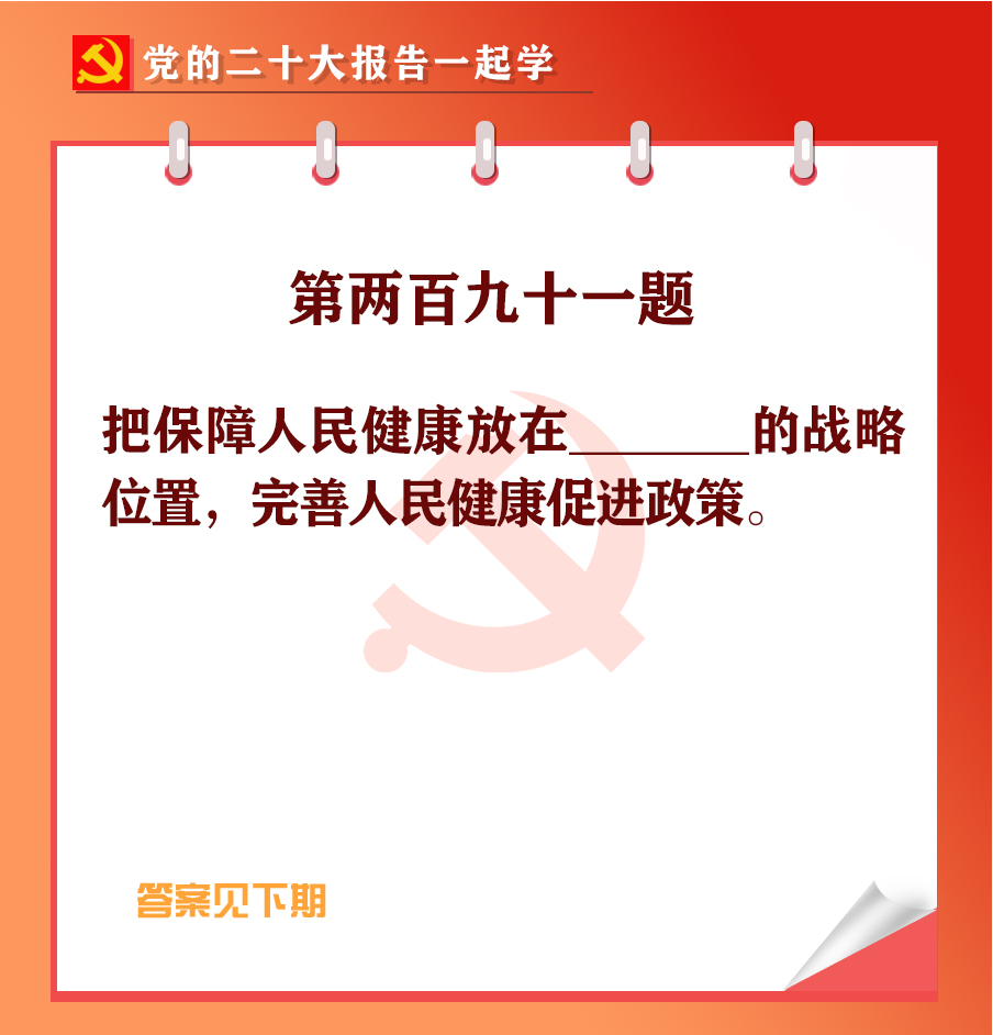 未標(biāo)題-1-01.jpg 未標(biāo)題-1-01.jpg