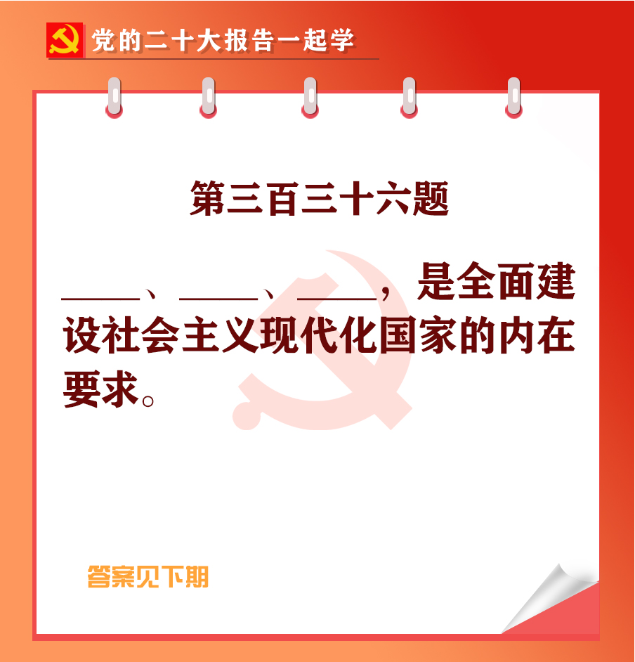 未標(biāo)題-1-01.jpg 未標(biāo)題-1-01.jpg