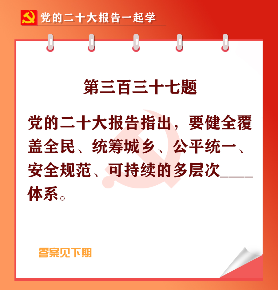 未標(biāo)題-1-02.jpg 未標(biāo)題-1-02.jpg