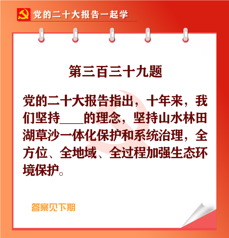 未標(biāo)題-1-04.jpg 未標(biāo)題-1-04.jpg