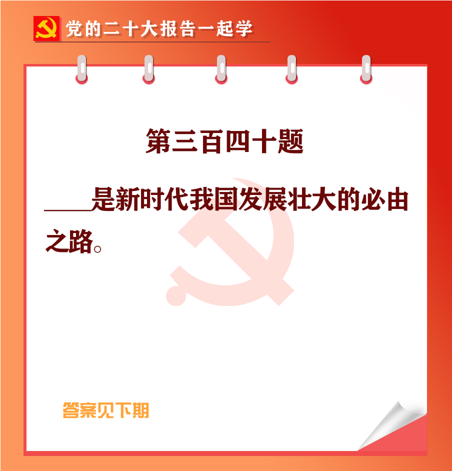 未標(biāo)題-1-05.jpg 未標(biāo)題-1-05.jpg