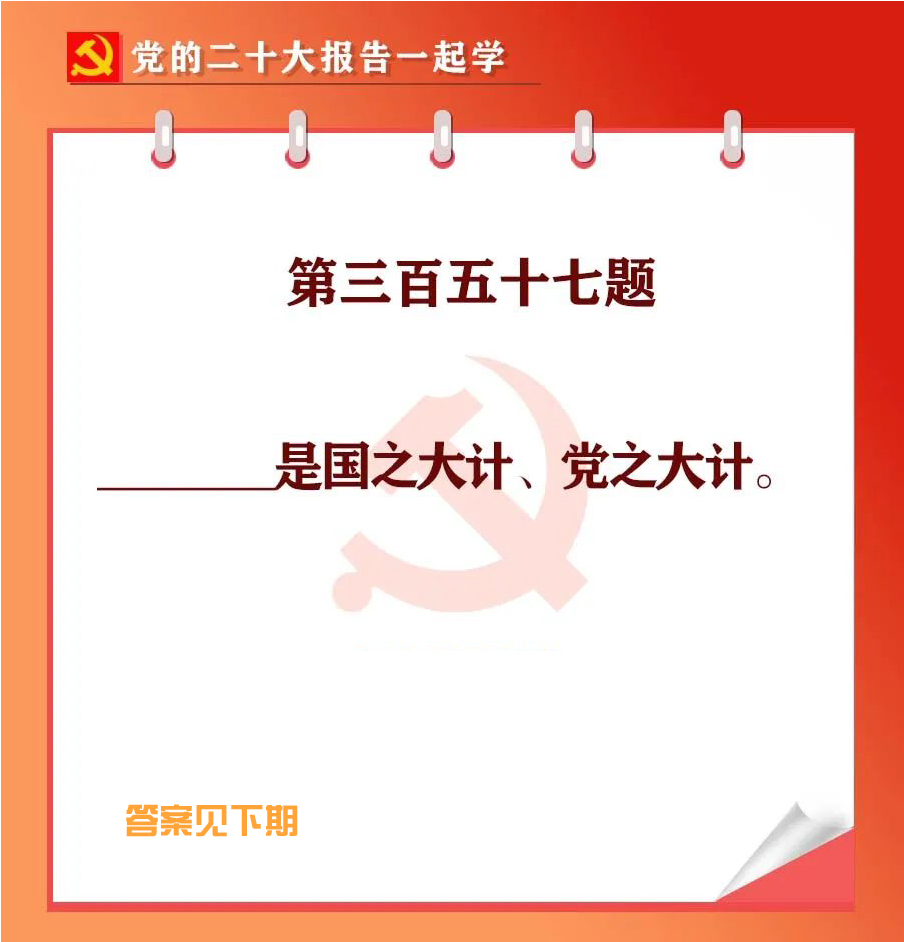 未標(biāo)題-1-02.jpg