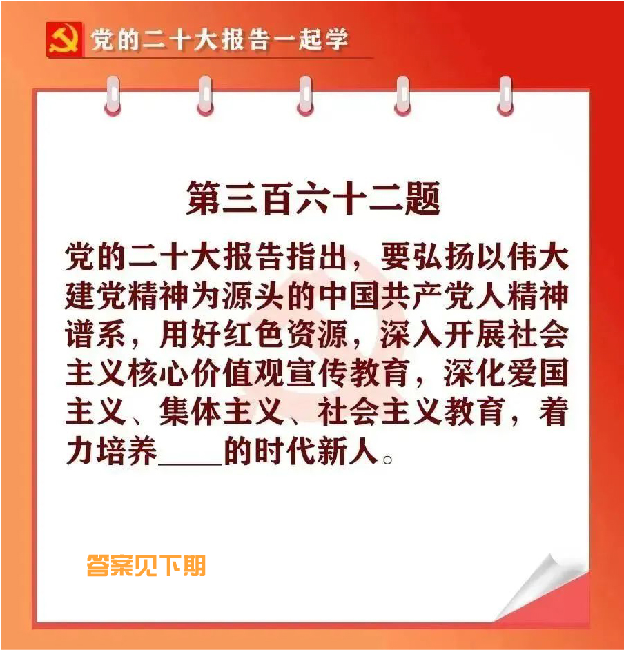 未標(biāo)題-1-02.jpg