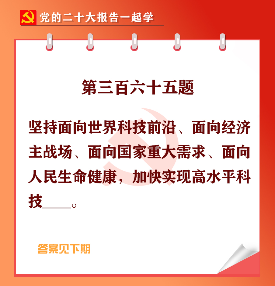 未標(biāo)題-1-05.jpg