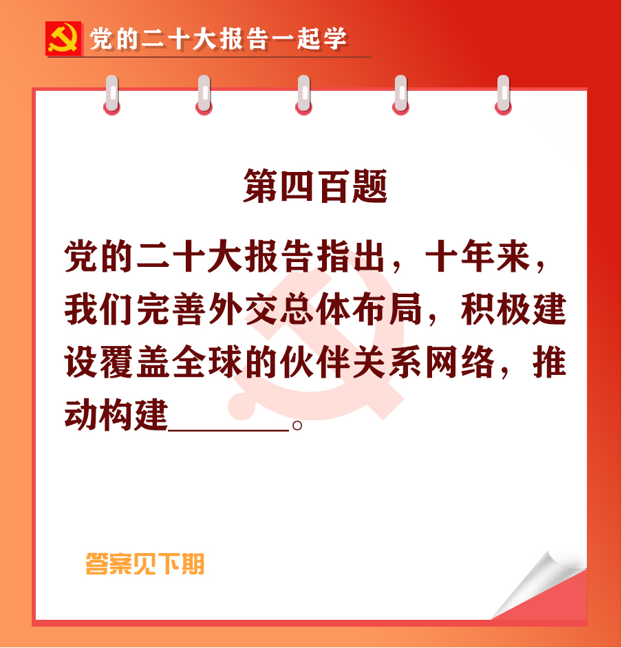 未標(biāo)題-1-05.jpg