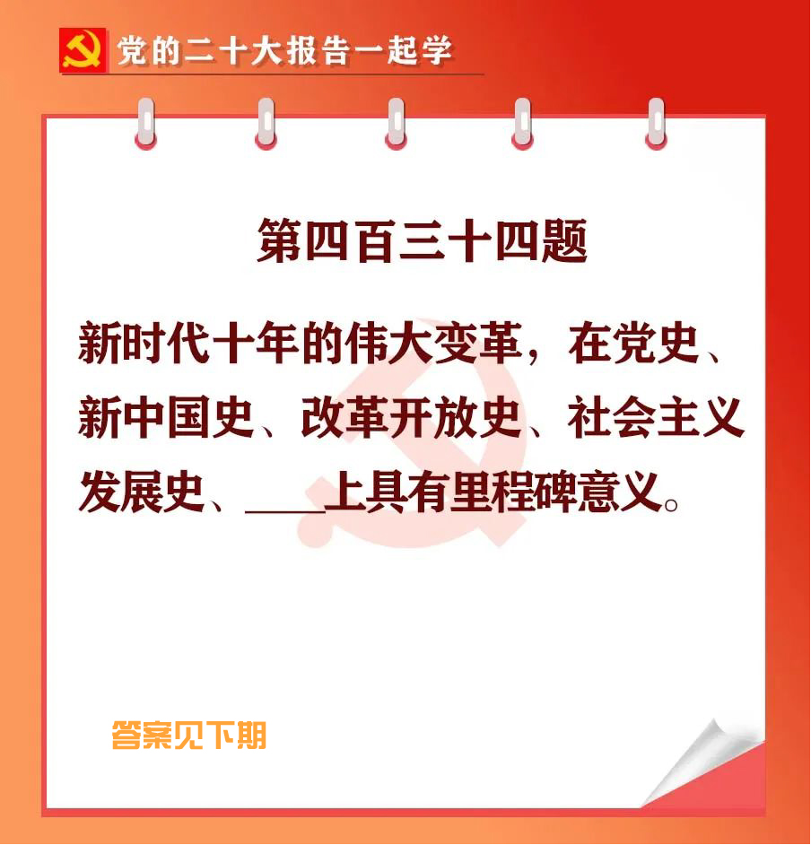 未標(biāo)題-1-04.jpg