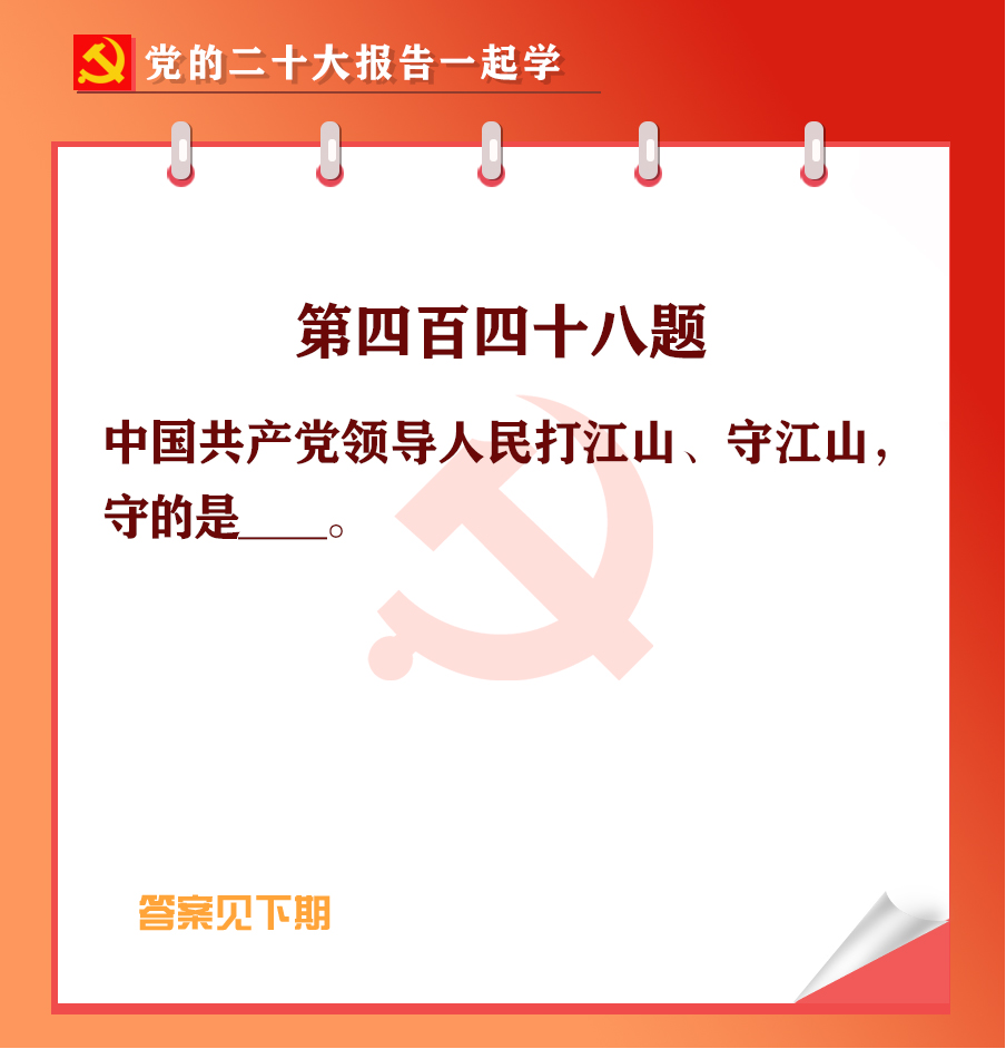 未標(biāo)題-1-03.jpg
