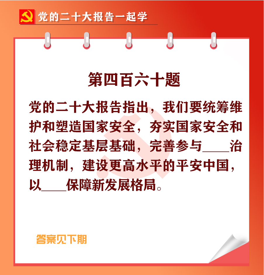 未標(biāo)題-1-05.jpg