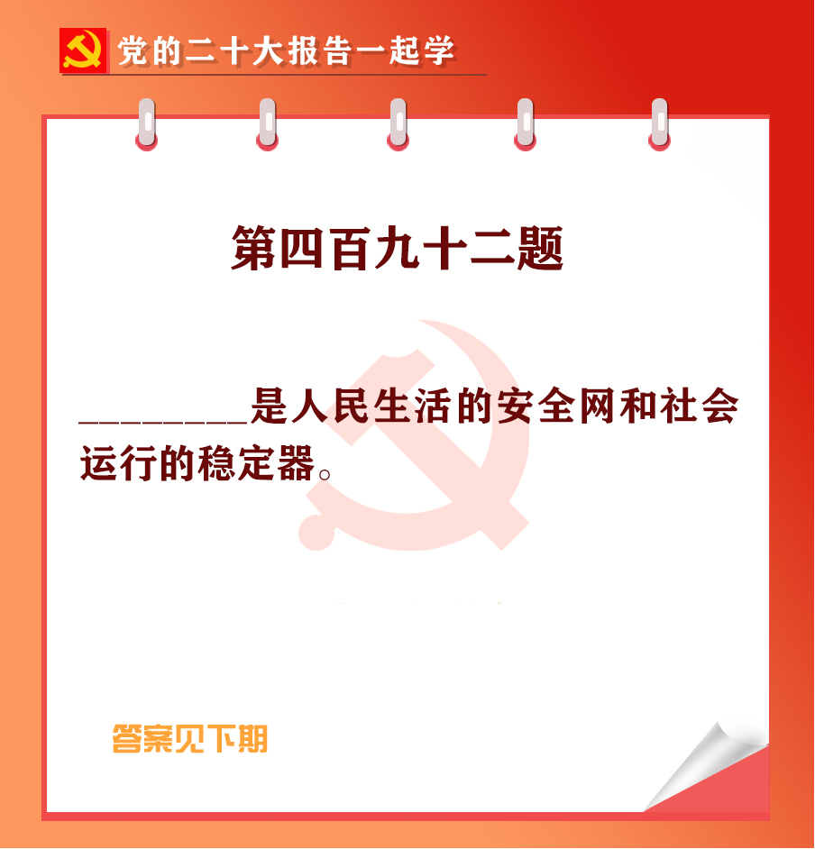 未標(biāo)題-1-02.jpg 未標(biāo)題-1-02.jpg
