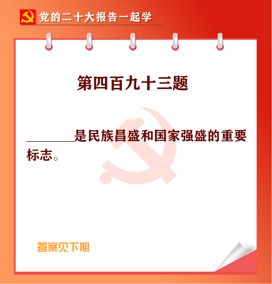 未標(biāo)題-1-03.jpg 未標(biāo)題-1-03.jpg