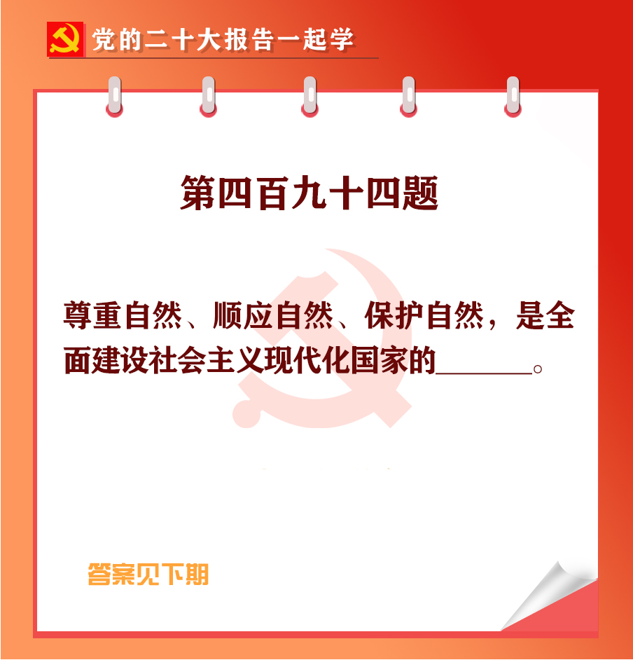未標(biāo)題-1-04.jpg 未標(biāo)題-1-04.jpg