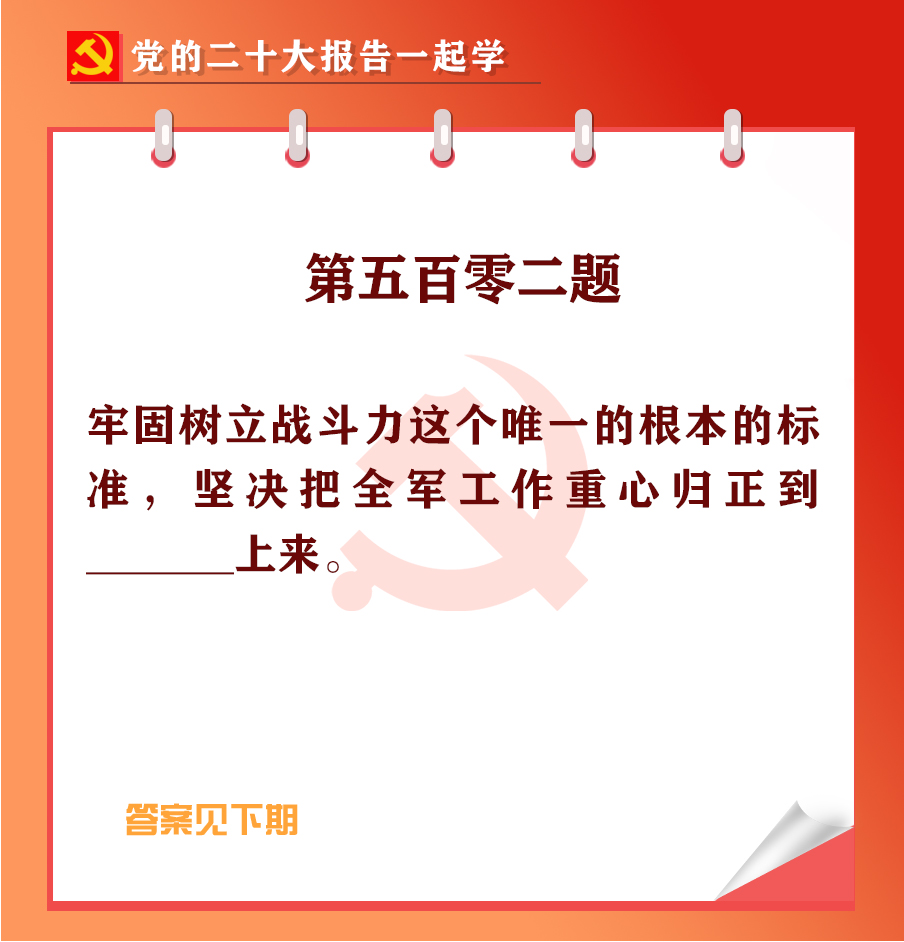 未標(biāo)題-1-02.jpg 未標(biāo)題-1-02.jpg