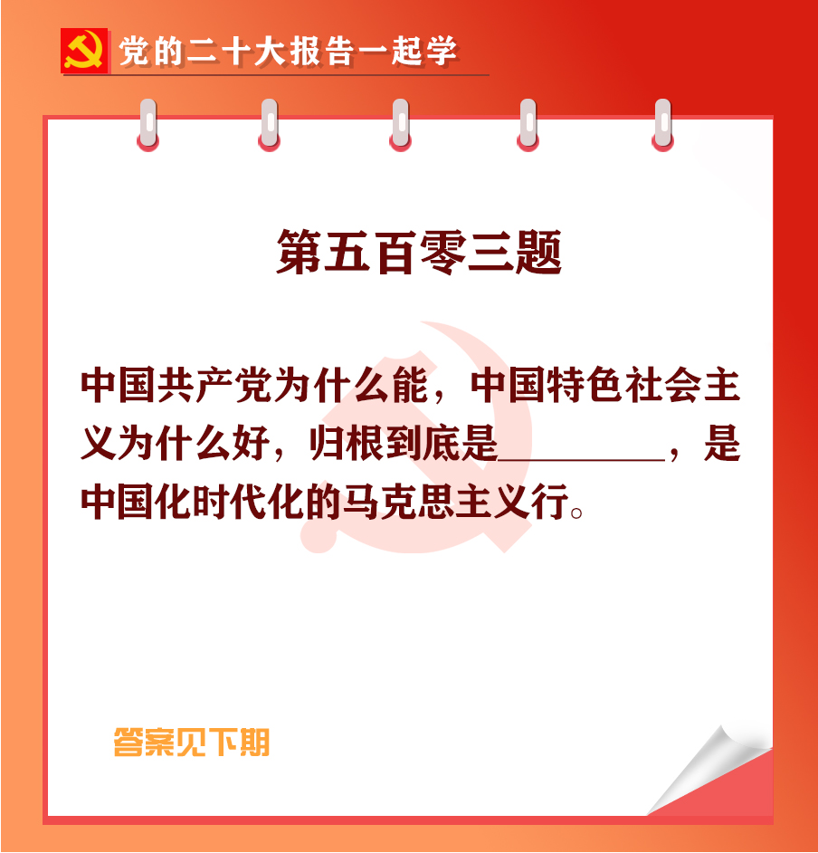 未標(biāo)題-1-03.jpg 未標(biāo)題-1-03.jpg