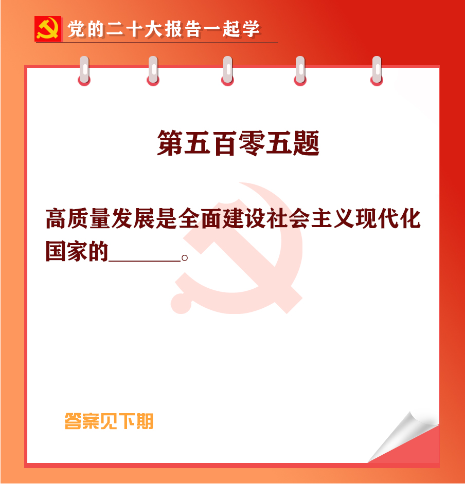 未標(biāo)題-1-05.jpg 未標(biāo)題-1-05.jpg